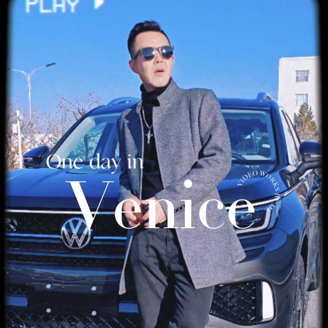 @条件哥