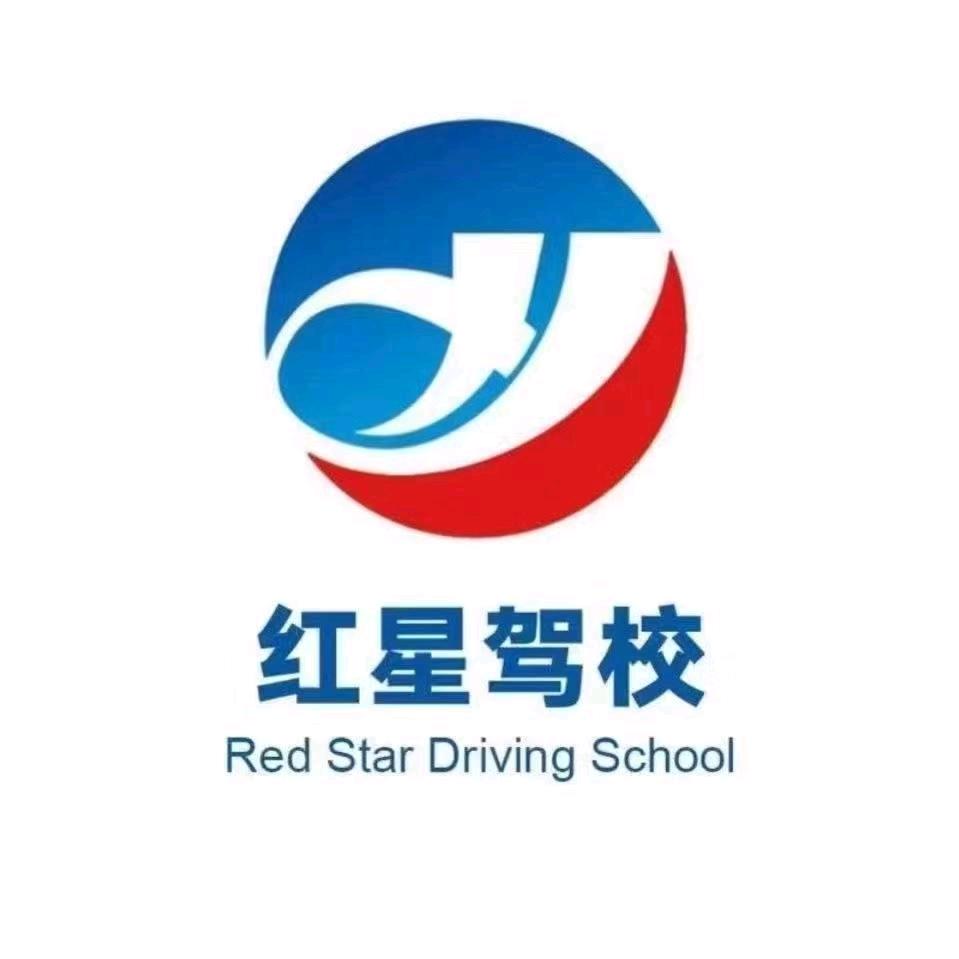 驾校丁哥VIP练车