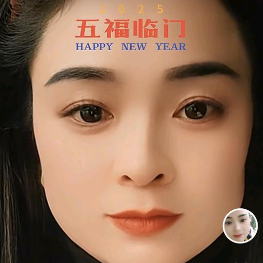 香聚一堂酒店