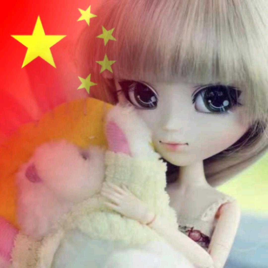 A艳团购