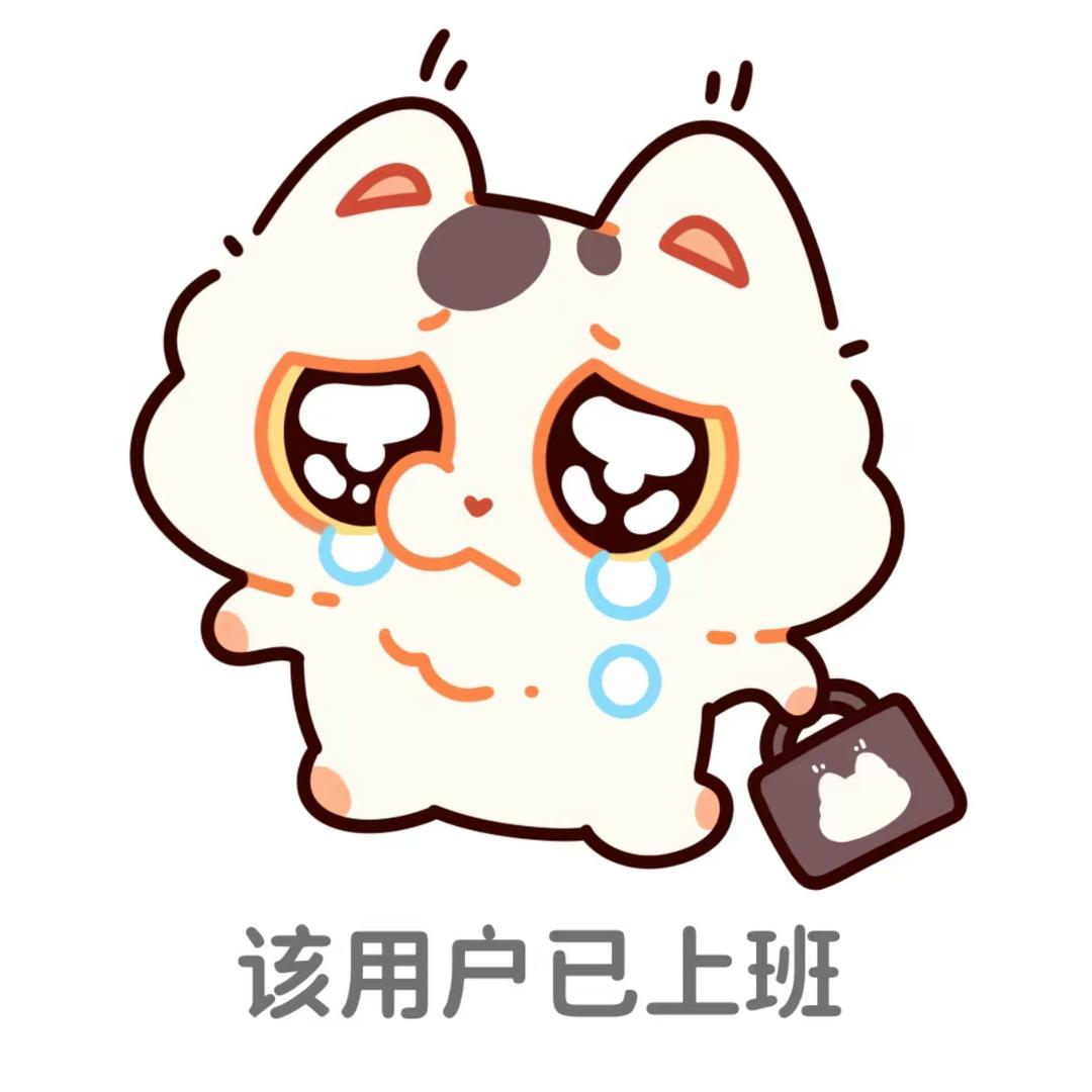 ³天饿⁹顿