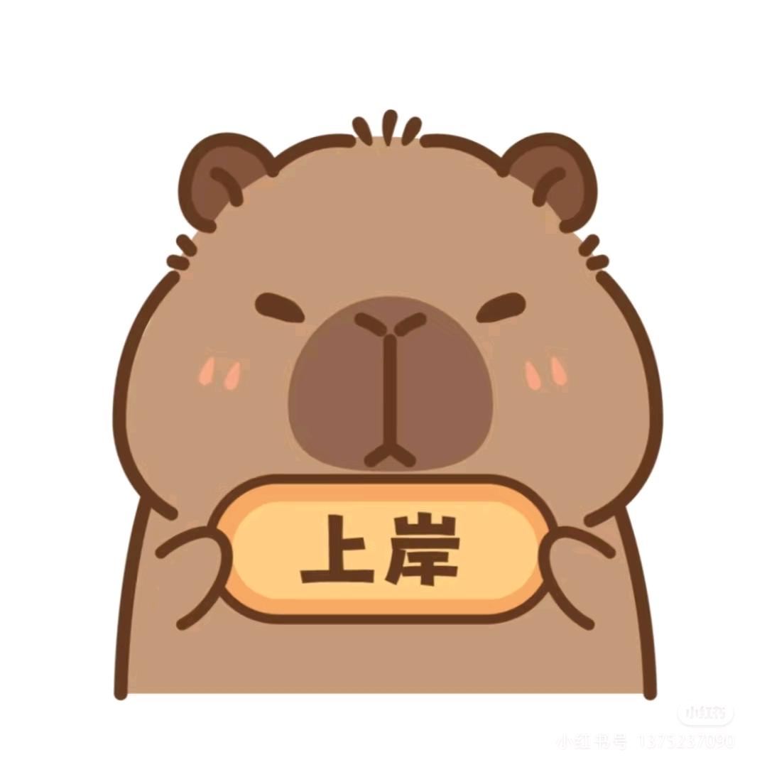 不爱喝水的鱼