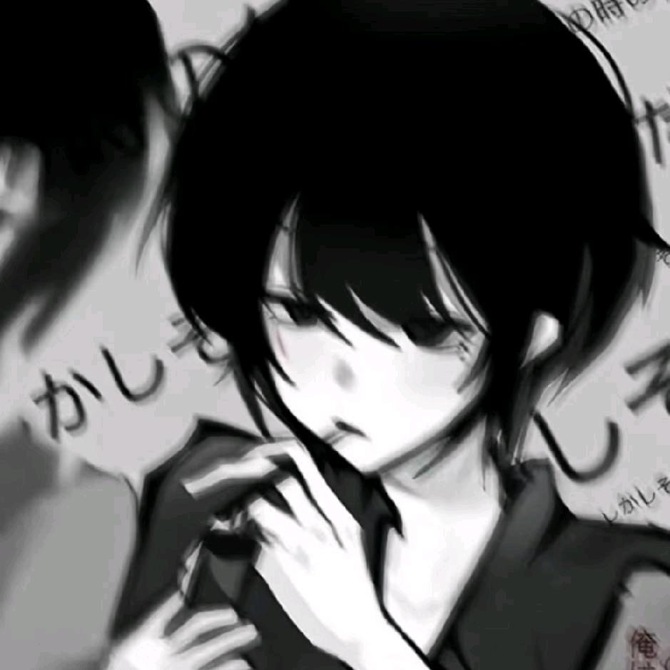 安あ辰