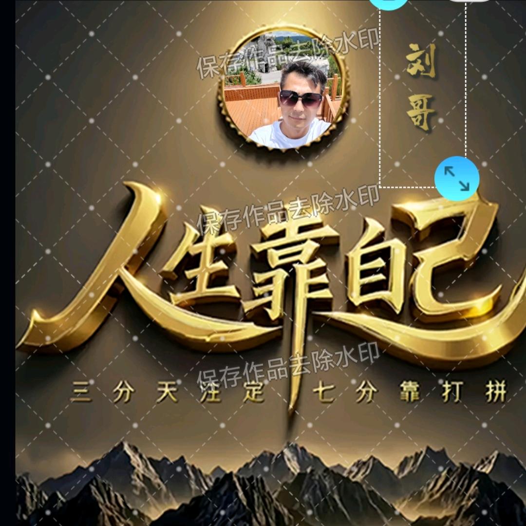 💞🦋ঞᩚ执念ꦿ終成伤᭄ꪟ