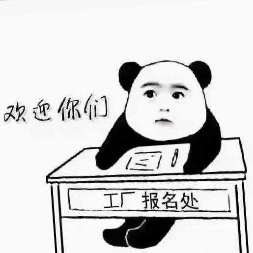 贵州小职姐教育管理有限公司