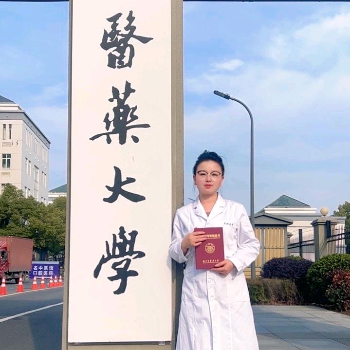 张老师纯胶原（解读配料表）1号店