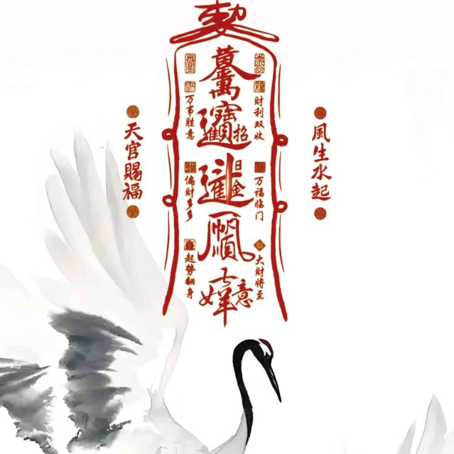 通州李脆园