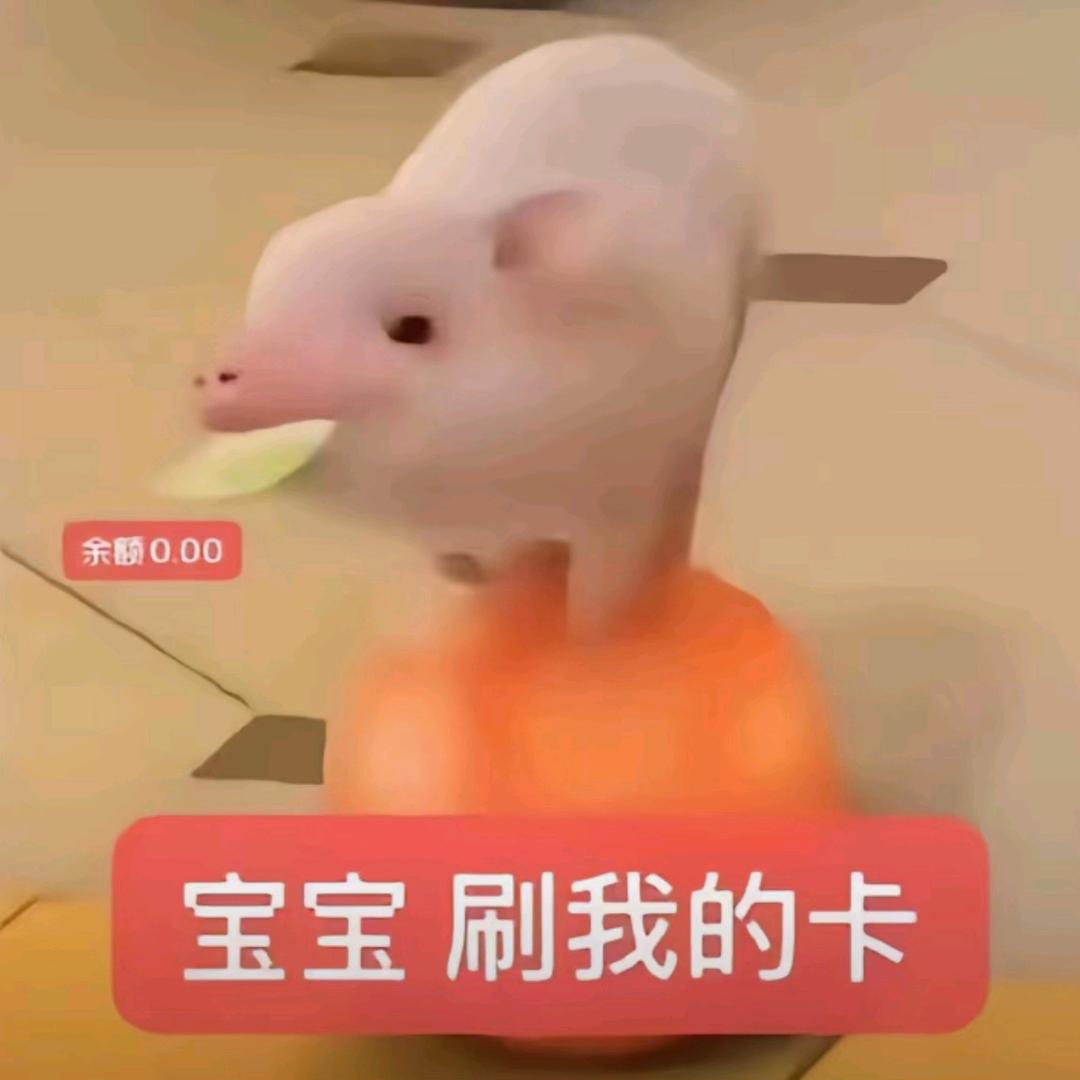 午夜忧郁纯情总裁