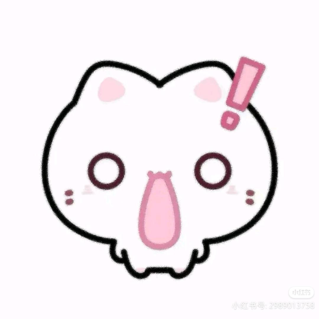不冻