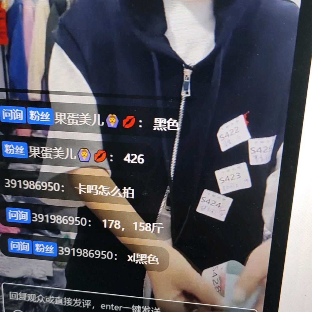 力戈外贸