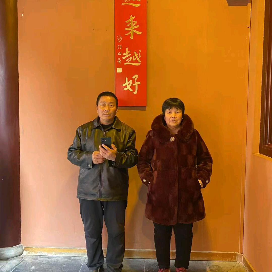 刘老二