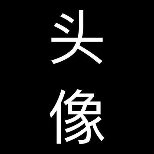 摇头牛牛