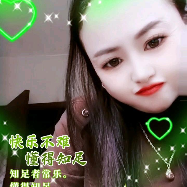 容忍【忍者】