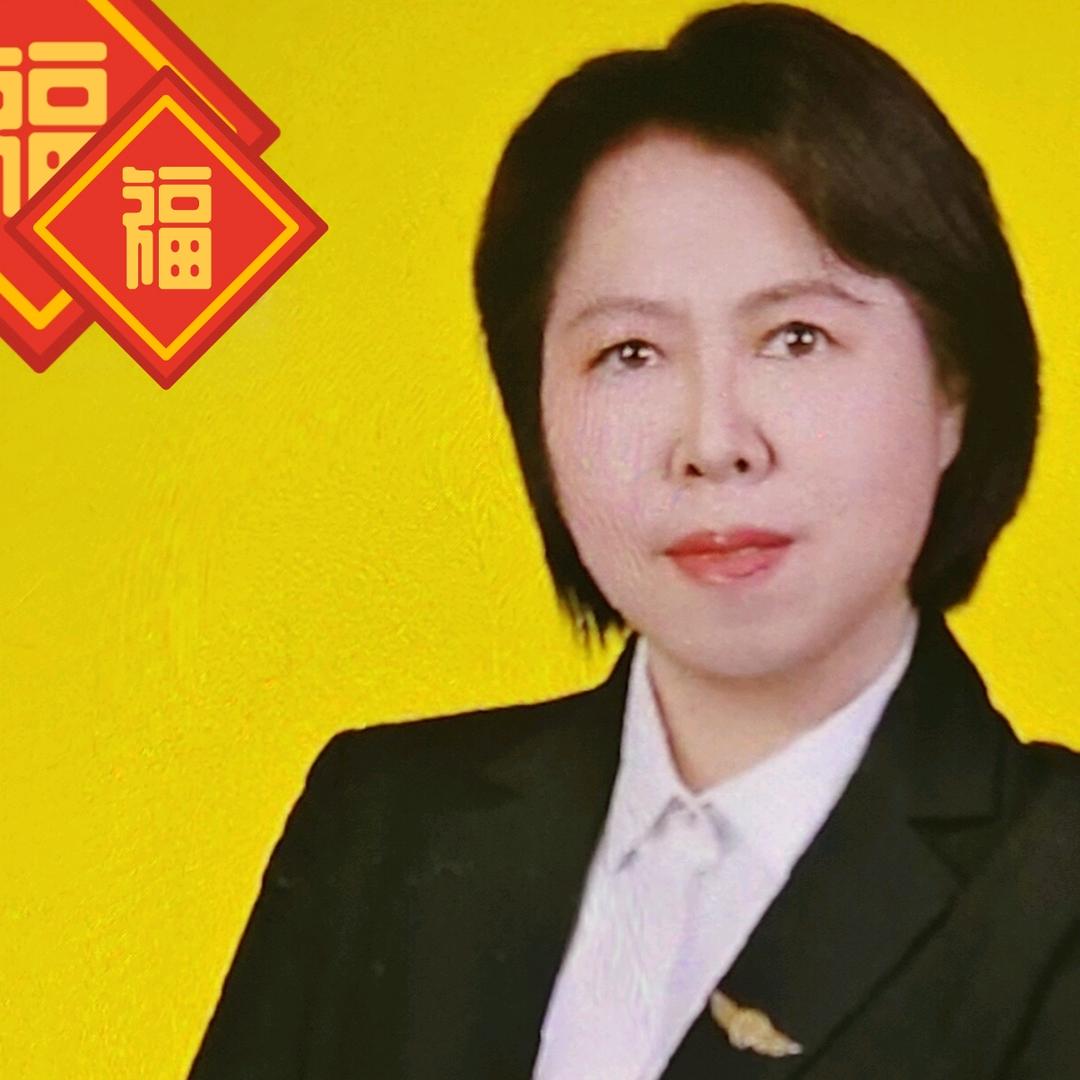守候