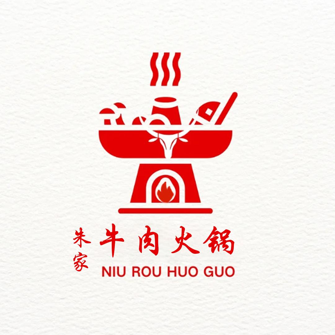 朱家牛肉汤馆（金拇指广场2号店）