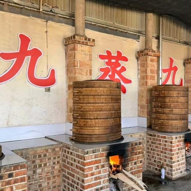 卓宴博野滋补专卖店