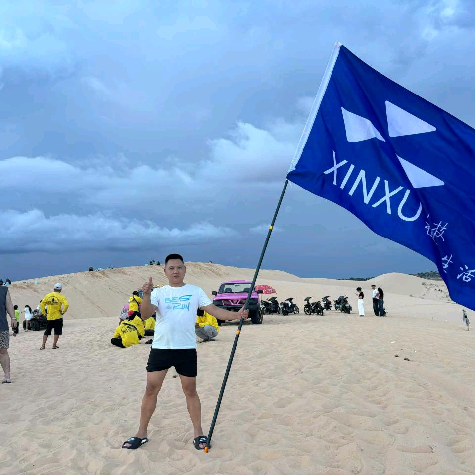 鑫序高分子材料