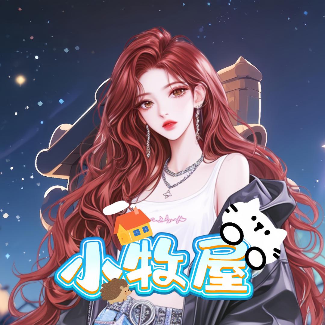 讨厌⁷香菜⁹ᵐᵘ🏡