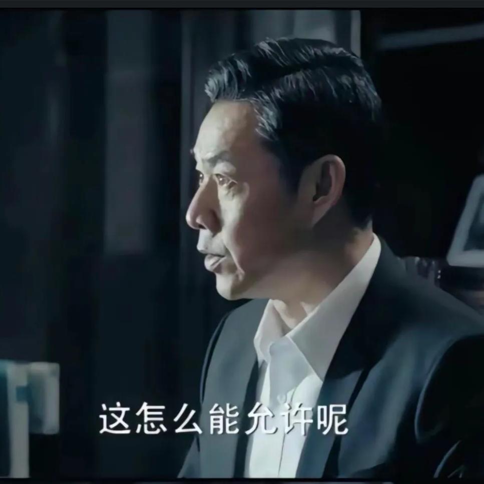 寐求头像