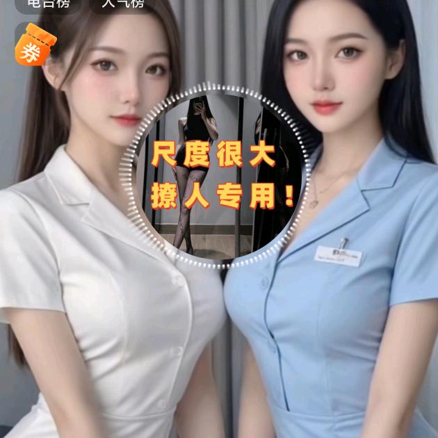 广州桓想科技创意屋