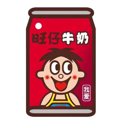 告你爸揍你