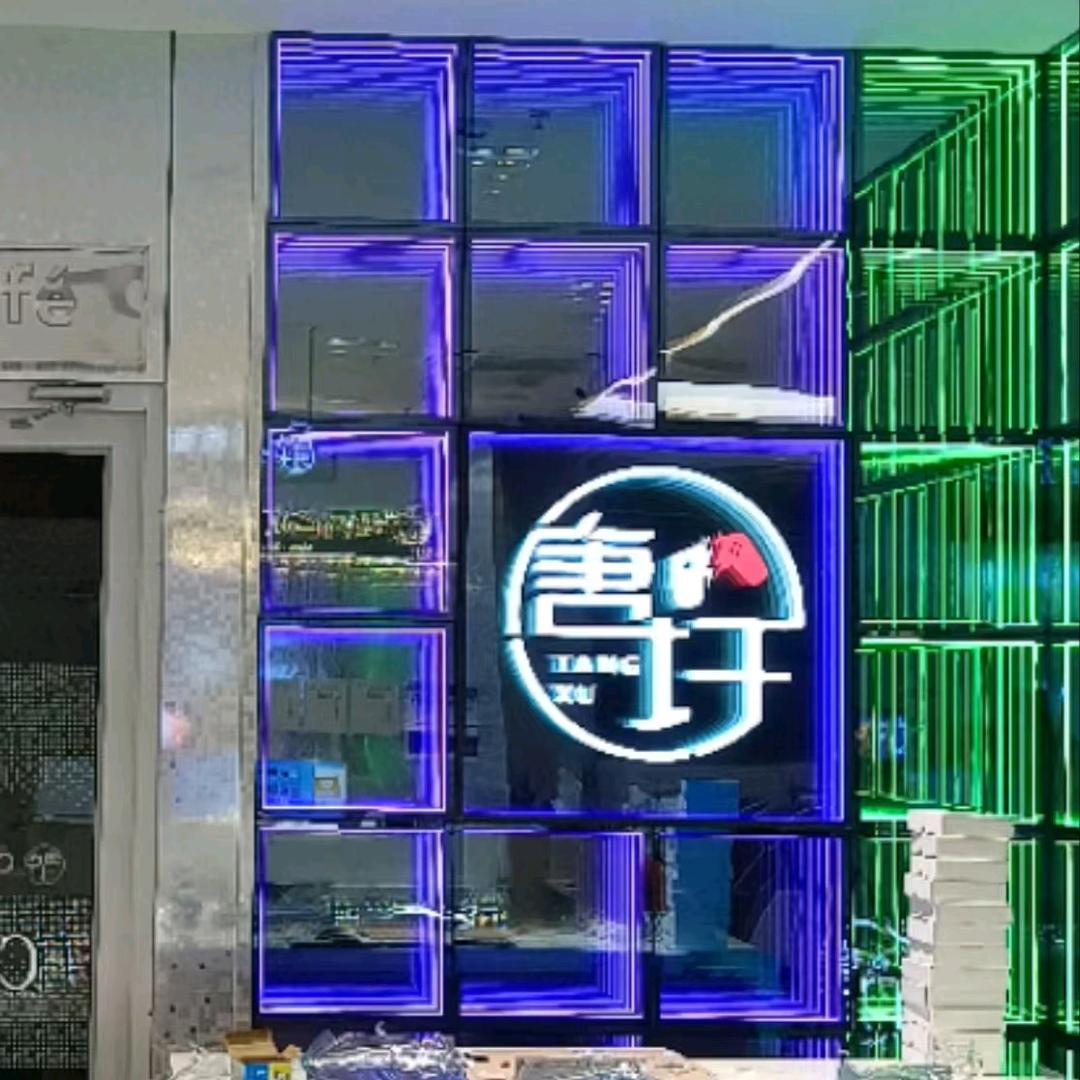 唐圩电竞官方号