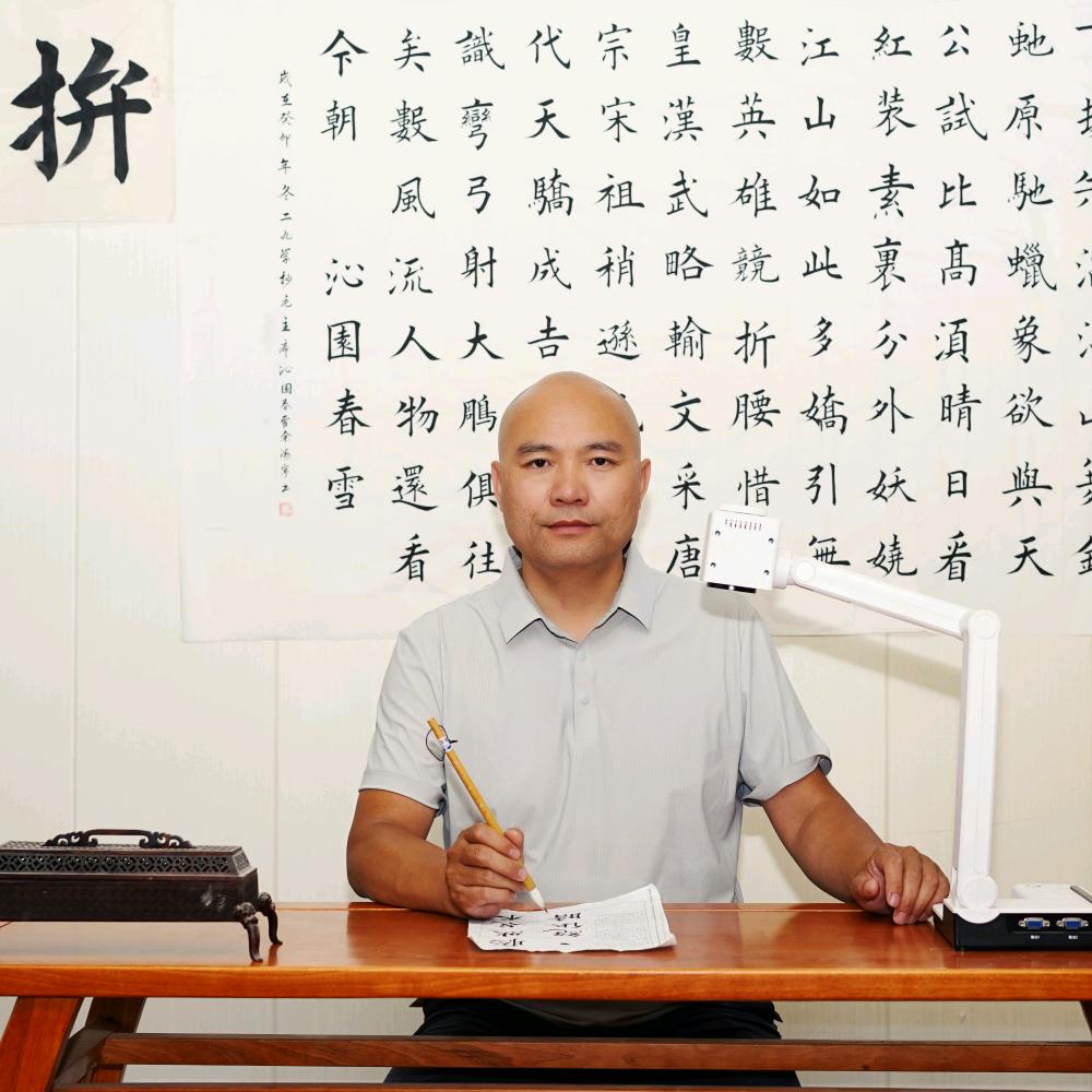 巴楚县老余写字（收学员）