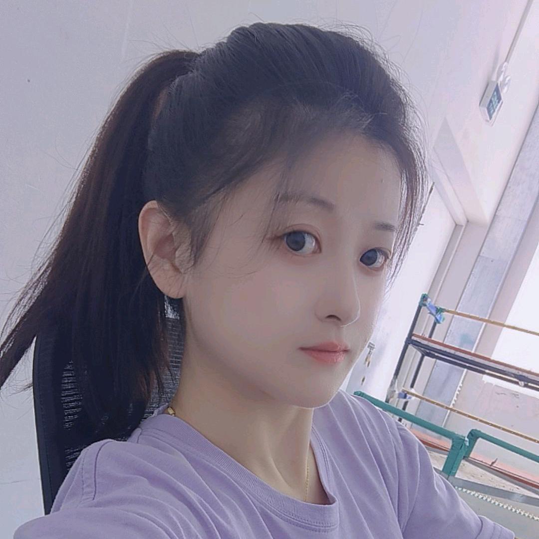 江苏的@@@妞（拒绝私聊）