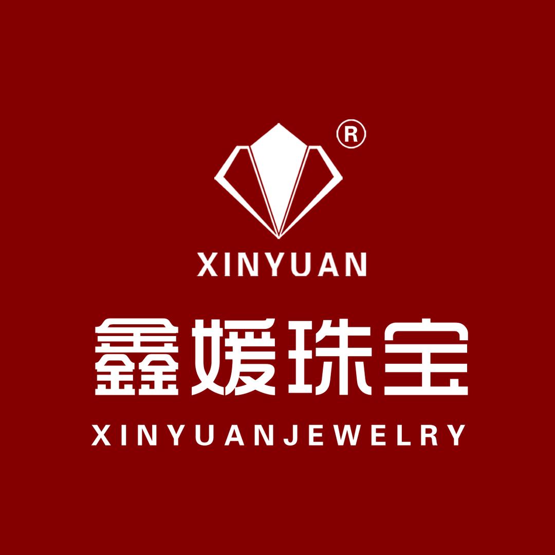 翼城鑫媛珠宝城（鼎尚店）贝贝