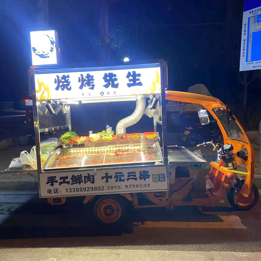 何谓幸福