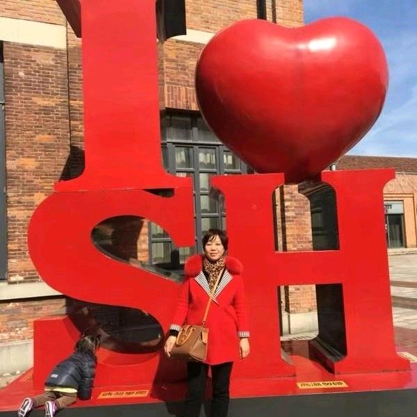 上海租房阿姨郑桂莲（真实的我）