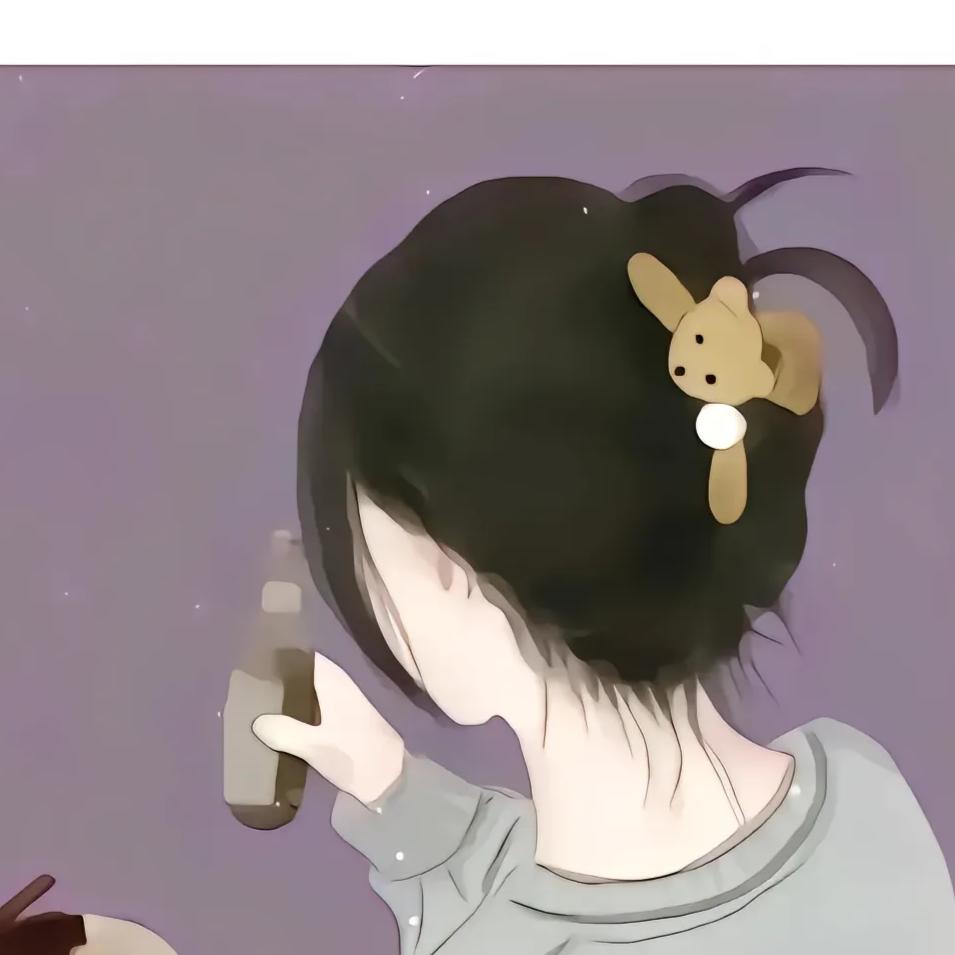 南墙