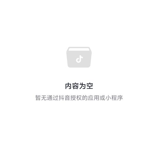 待定吧