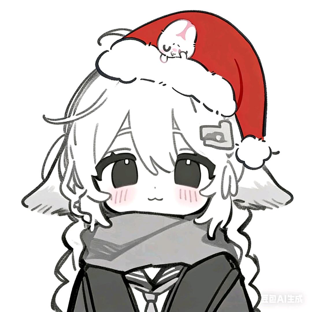 小艺（非常健康版）🌹