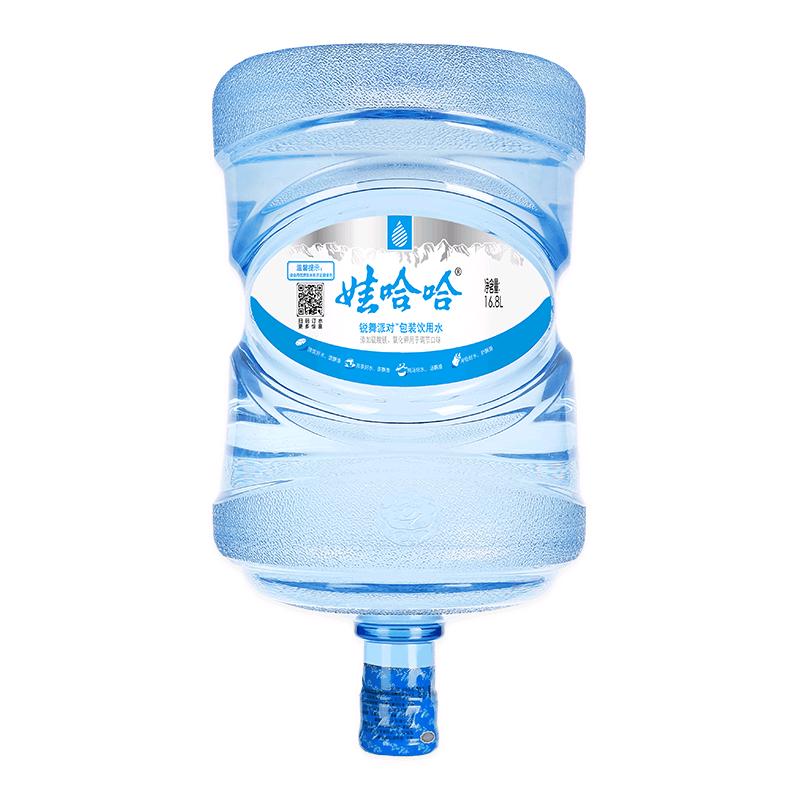 别瞧我～小个子