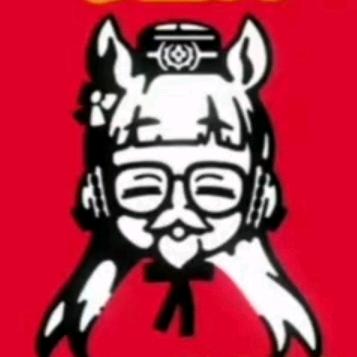 约德尔大王