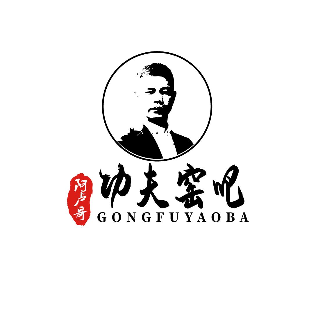 广西窑鸡1哥平果中心大市场店04