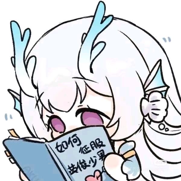 爱泷到永远