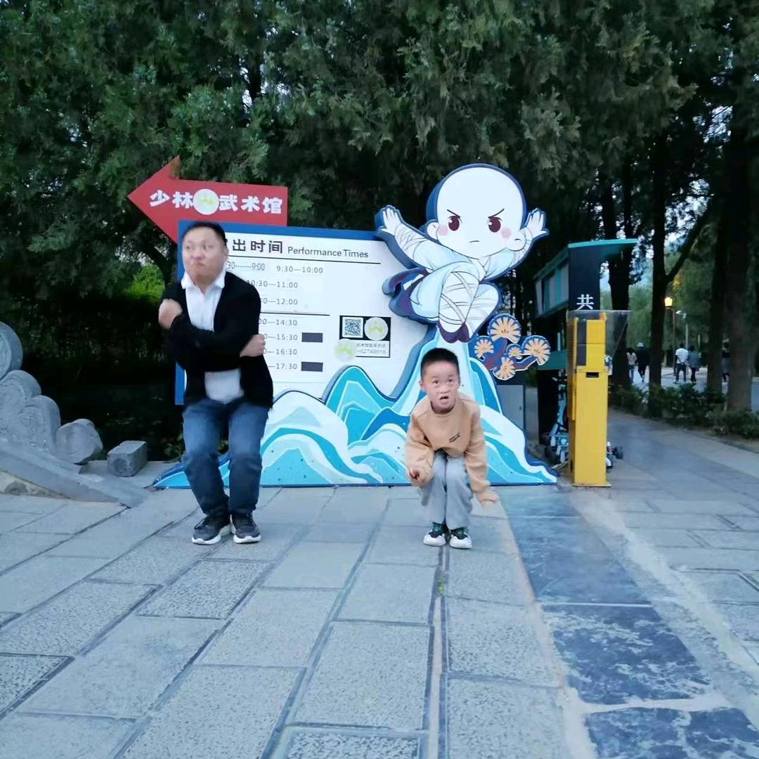 程程爱旅游