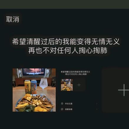 一笑而过