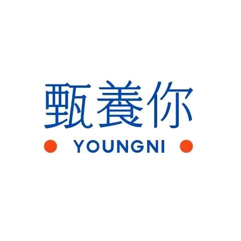 甄养你商贸个人护理专卖店渠道