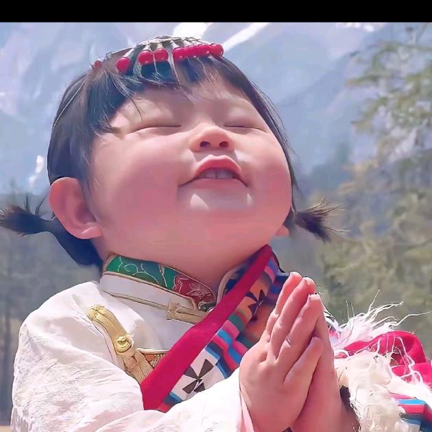 二哥