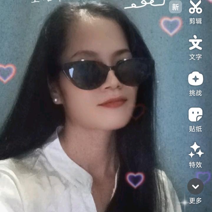 稳稳幸福