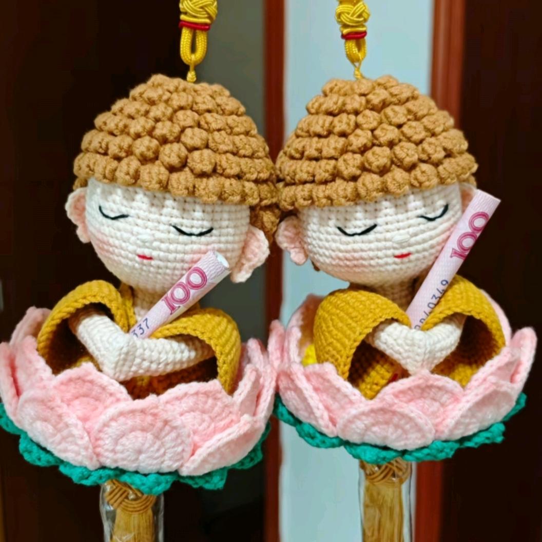 緈諨&約訂