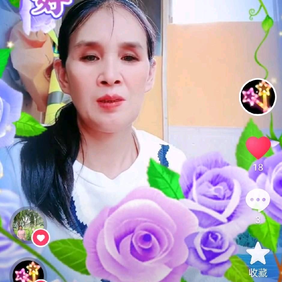 潇洒