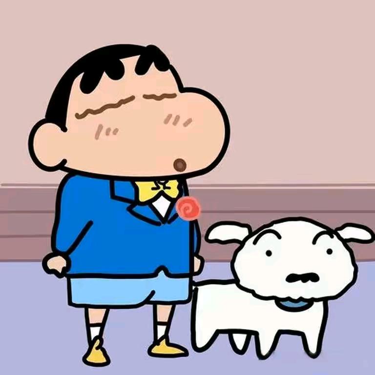 派大新