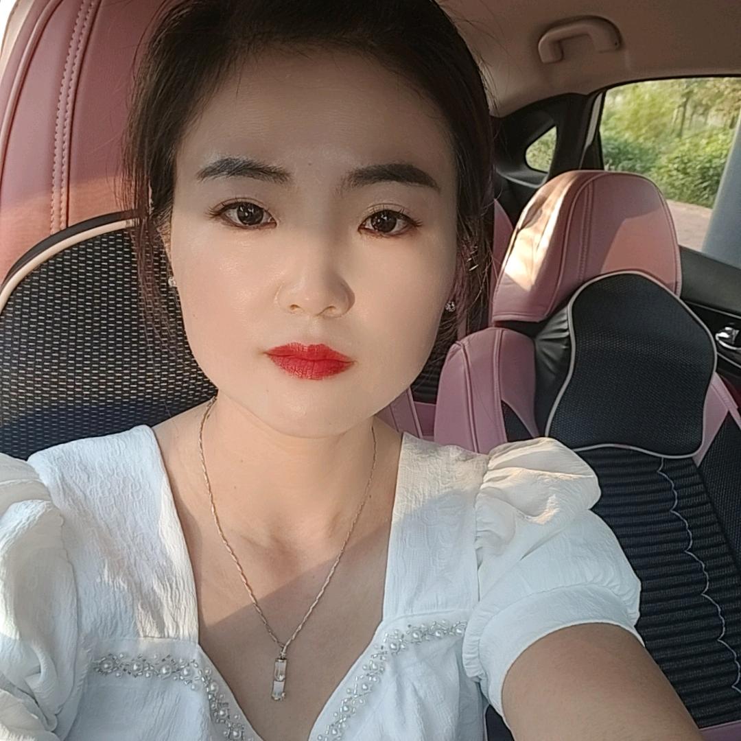 命中注定
