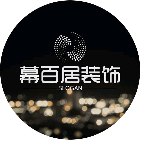 禹州自装（设计托管）