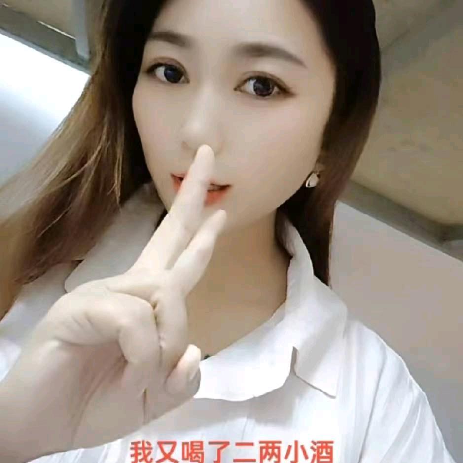 巴哈古丽
