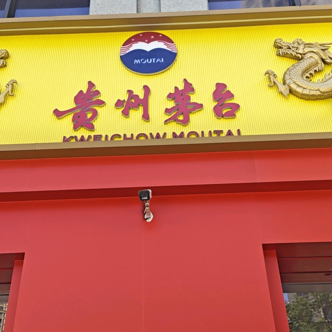 初衷，
